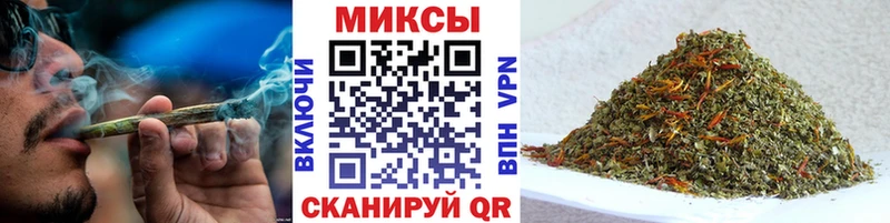 даркнет сайт  Называевск  БУТИРАТ GHB 