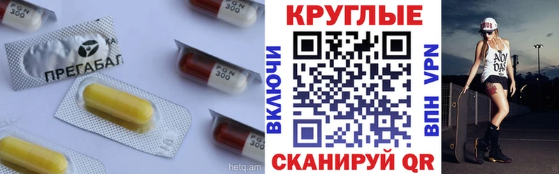 ЭКСТАЗИ бентли  Называевск 