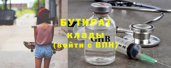 героин Нея