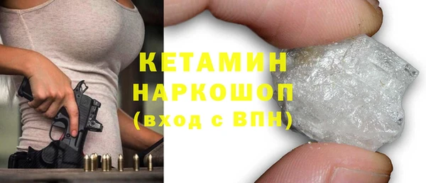 соль ск Баксан
