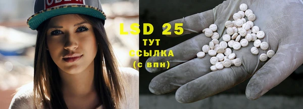 дурь Балахна