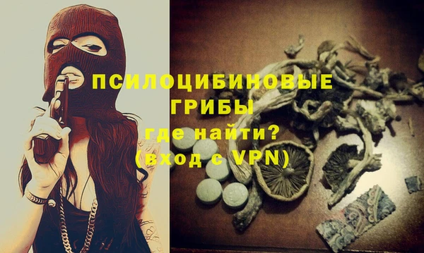 кокаин VHQ Балабаново