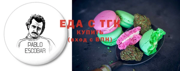хмурый Нефтекумск