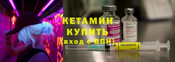 apvp Арсеньев