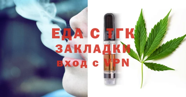 дурь Балахна