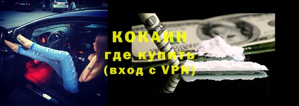 дурь Балахна