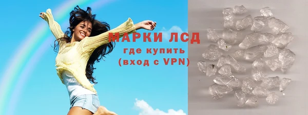 дурь Балахна