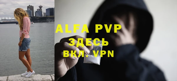 ПСИЛОЦИБИНОВЫЕ ГРИБЫ Наволоки