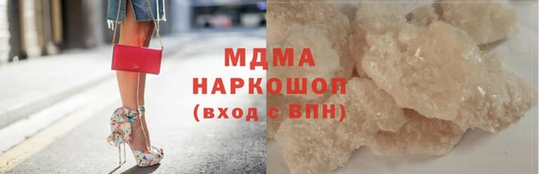 хмурый Нефтекумск