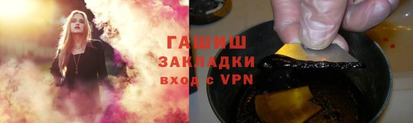дурь Балахна