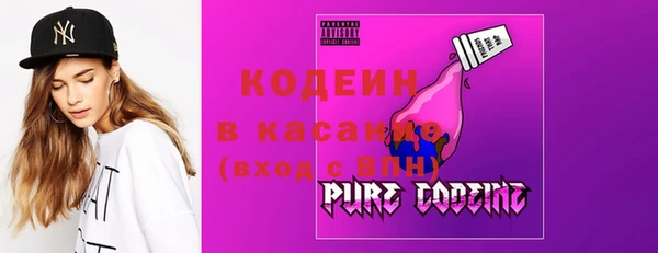 соль ск Баксан
