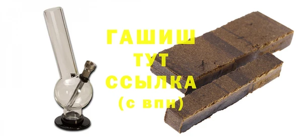 кокаин VHQ Балабаново
