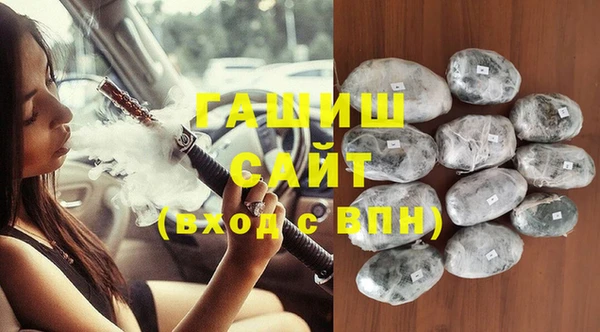 дурь Балахна