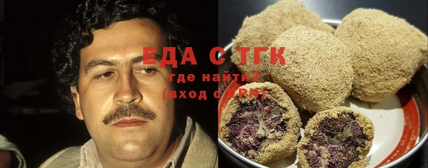 соль ск Баксан