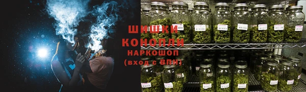 героин Нея