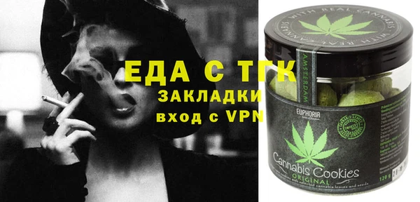 хмурый Нефтекумск
