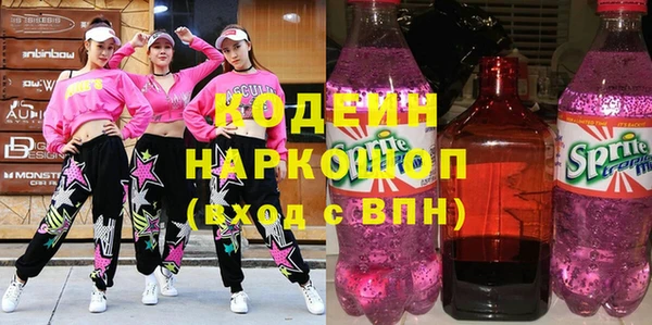 гидропоника Навашино