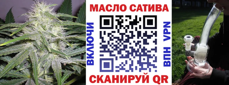 наркота  Называевск  мориарти как зайти  Дистиллят ТГК вейп с тгк  hydra как зайти 